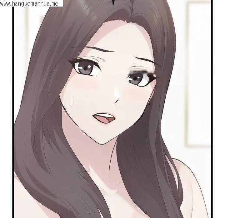 韩国漫画社区人妻的陷阱韩漫_社区人妻的陷阱-第7话在线免费阅读-韩国漫画-第21张图片