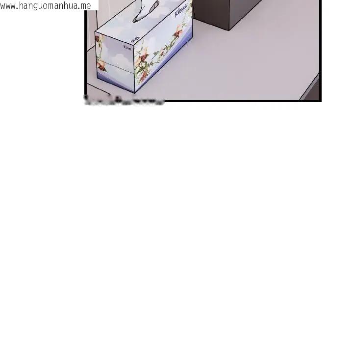 韩国漫画遇见美魔女房东韩漫_遇见美魔女房东-第15话在线免费阅读-韩国漫画-第80张图片