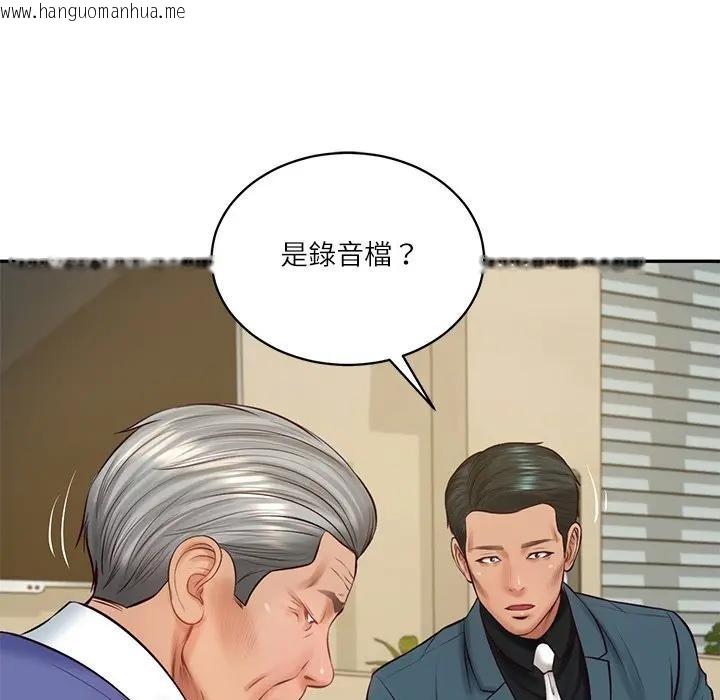 韩国漫画财阀家的女婿韩漫_财阀家的女婿-第67话在线免费阅读-韩国漫画-第52张图片