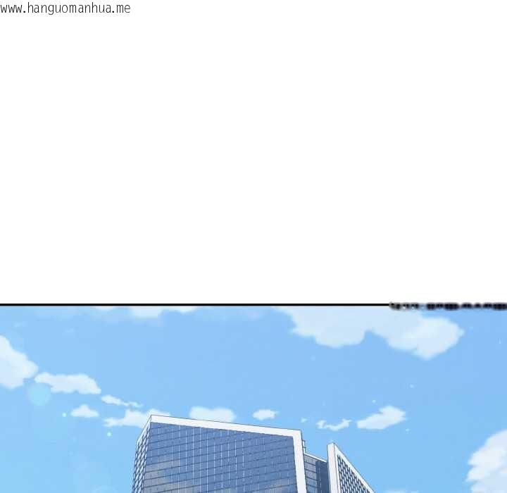 韩国漫画拒绝当花瓶韩漫_拒绝当花瓶-第7话在线免费阅读-韩国漫画-第85张图片