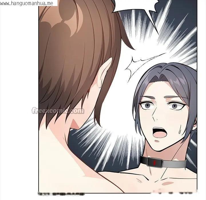 韩国漫画大学女生宿舍的秘密韩漫_大学女生宿舍的秘密-第6话在线免费阅读-韩国漫画-第42张图片