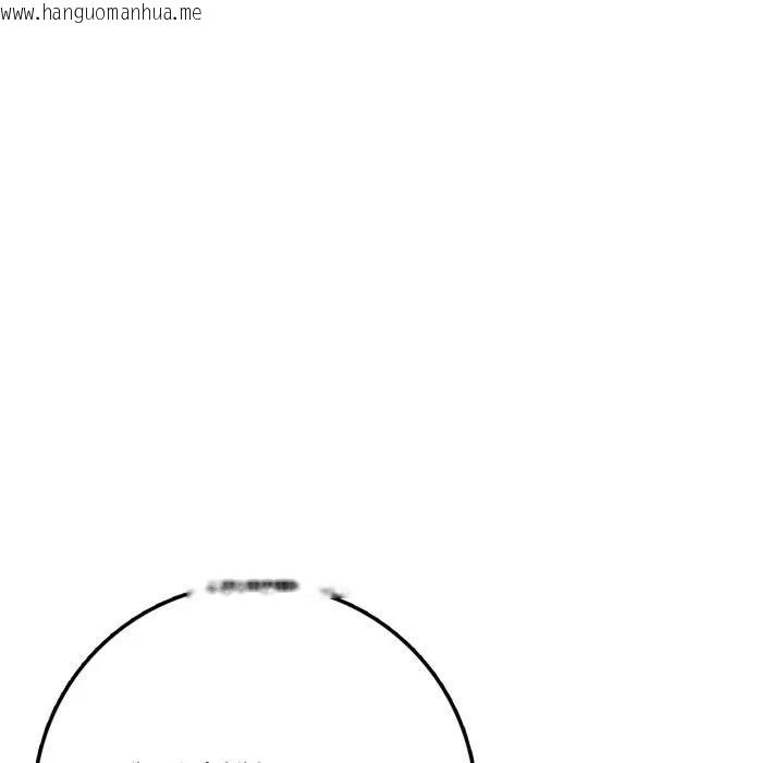 韩国漫画不顾一切爱上你韩漫_不顾一切爱上你-第2话在线免费阅读-韩国漫画-第43张图片