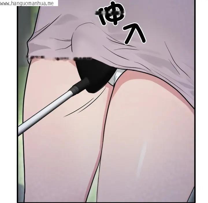 韩国漫画社区人妻的陷阱韩漫_社区人妻的陷阱-第10话在线免费阅读-韩国漫画-第166张图片