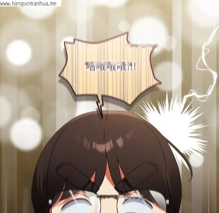 韩国漫画硬也要拍完韩漫_硬也要拍完-第24话在线免费阅读-韩国漫画-第12张图片