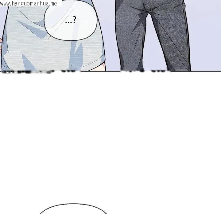 韩国漫画大学女生宿舍的秘密韩漫_大学女生宿舍的秘密-第4话在线免费阅读-韩国漫画-第123张图片