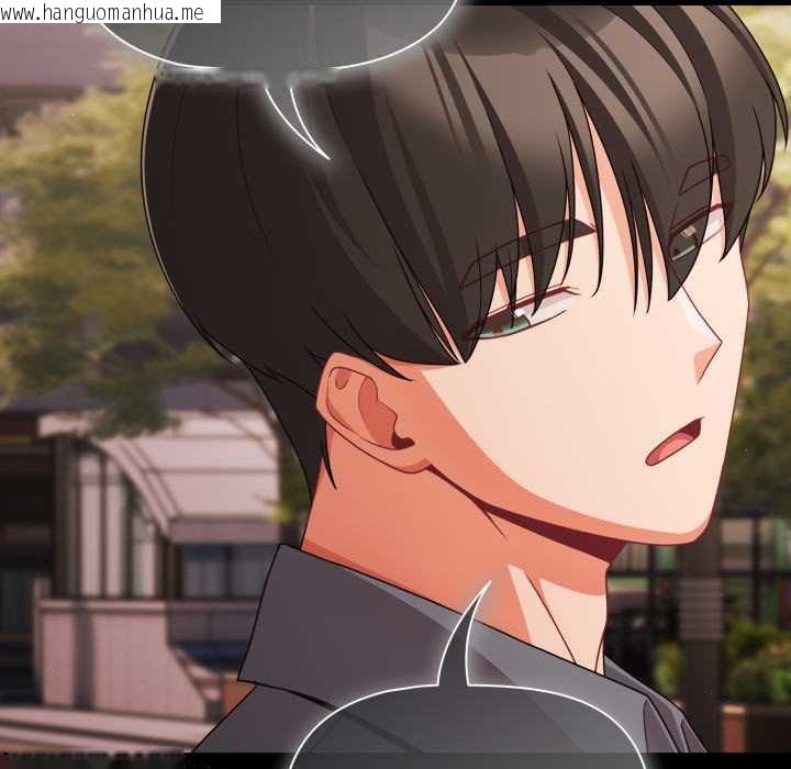 韩国漫画幸福来得太突然/突然成为公寓管理员韩漫_幸福来得太突然/突然成为公寓管理员-第62话在线免费阅读-韩国漫画-第29张图片