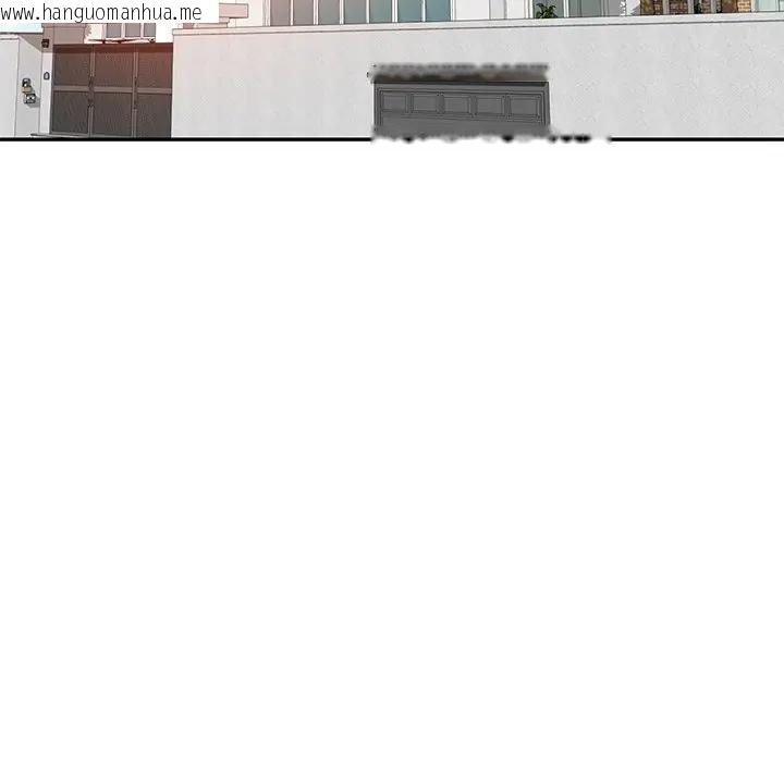 韩国漫画财阀家的女婿韩漫_财阀家的女婿-第68话在线免费阅读-韩国漫画-第51张图片