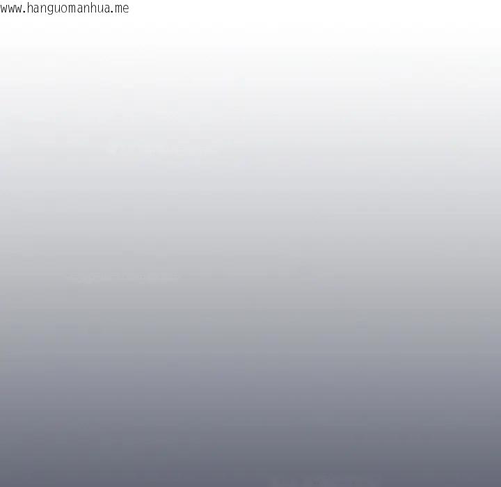 韩国漫画恋上年上的她韩漫_恋上年上的她-第22话在线免费阅读-韩国漫画-第13张图片