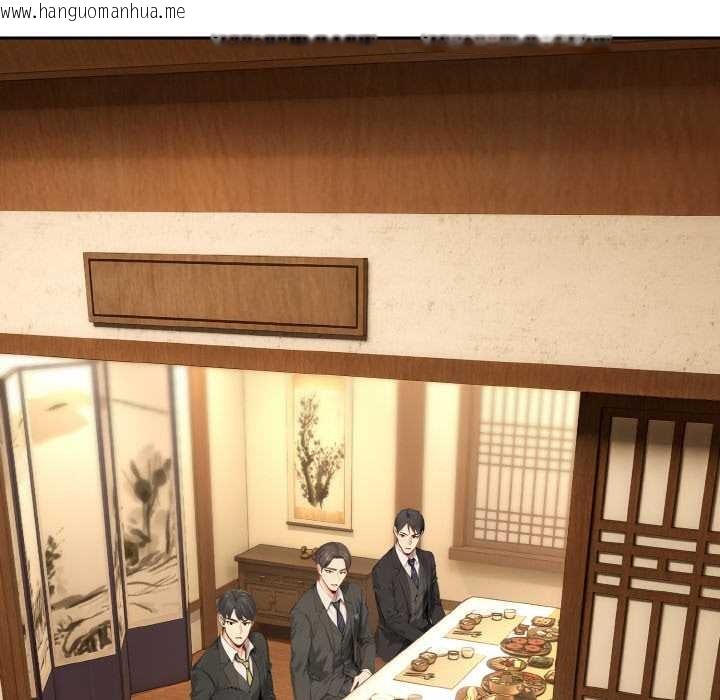 韩国漫画拒绝当花瓶韩漫_拒绝当花瓶-第4话在线免费阅读-韩国漫画-第6张图片