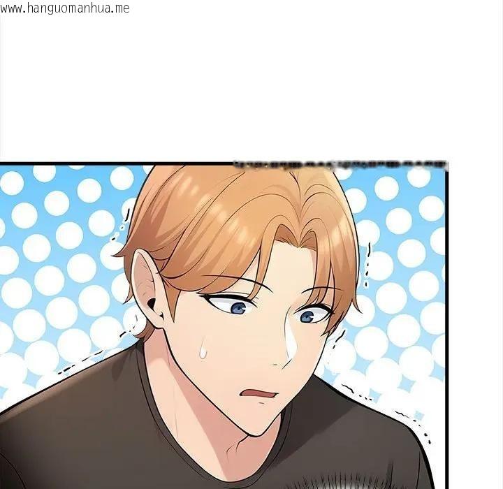 韩国漫画遇见美魔女房东韩漫_遇见美魔女房东-第10话在线免费阅读-韩国漫画-第41张图片