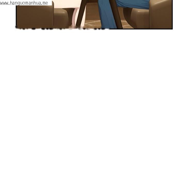 韩国漫画拒绝当花瓶韩漫_拒绝当花瓶-第14话在线免费阅读-韩国漫画-第71张图片