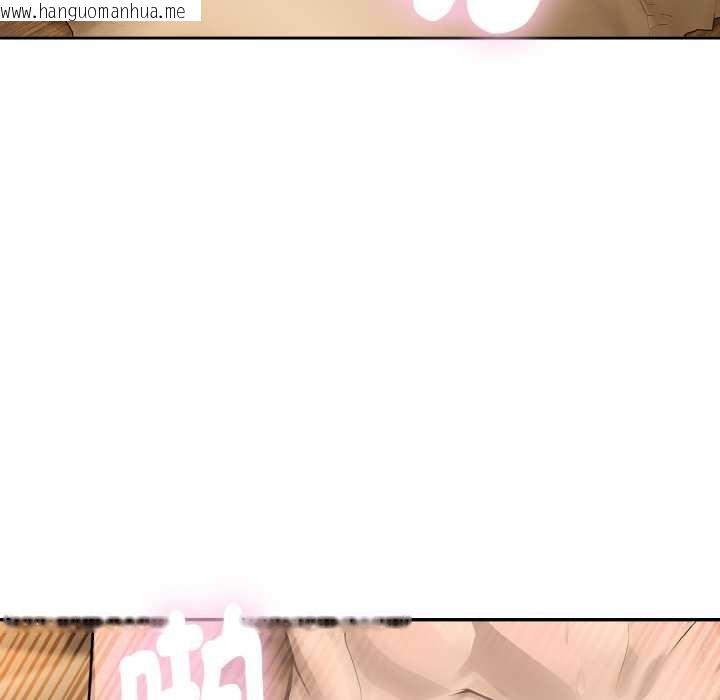 韩国漫画拒绝当花瓶韩漫_拒绝当花瓶-第7话在线免费阅读-韩国漫画-第44张图片