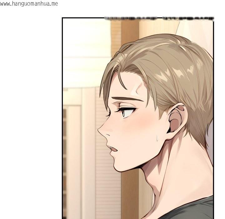 韩国漫画拒绝当花瓶韩漫_拒绝当花瓶-第12话在线免费阅读-韩国漫画-第35张图片