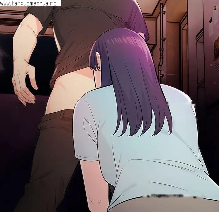 韩国漫画遇见美魔女房东韩漫_遇见美魔女房东-第12话在线免费阅读-韩国漫画-第137张图片