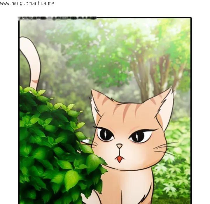 韩国漫画社区人妻的陷阱韩漫_社区人妻的陷阱-第5话在线免费阅读-韩国漫画-第106张图片