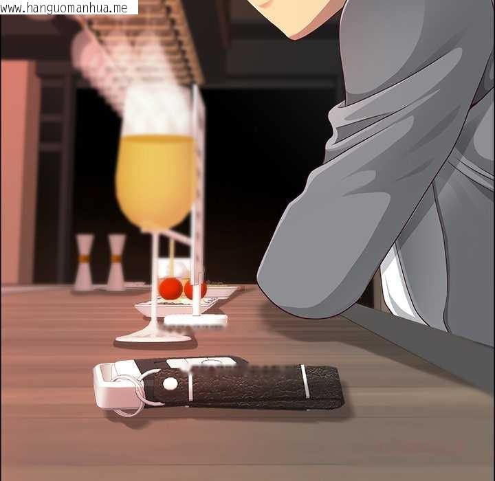 韩国漫画最强男人/天降奇迹韩漫_最强男人/天降奇迹-第63话在线免费阅读-韩国漫画-第21张图片