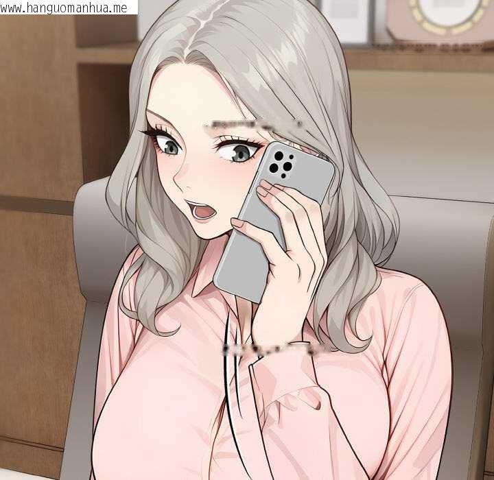 韩国漫画拒绝当花瓶韩漫_拒绝当花瓶-第8话在线免费阅读-韩国漫画-第32张图片