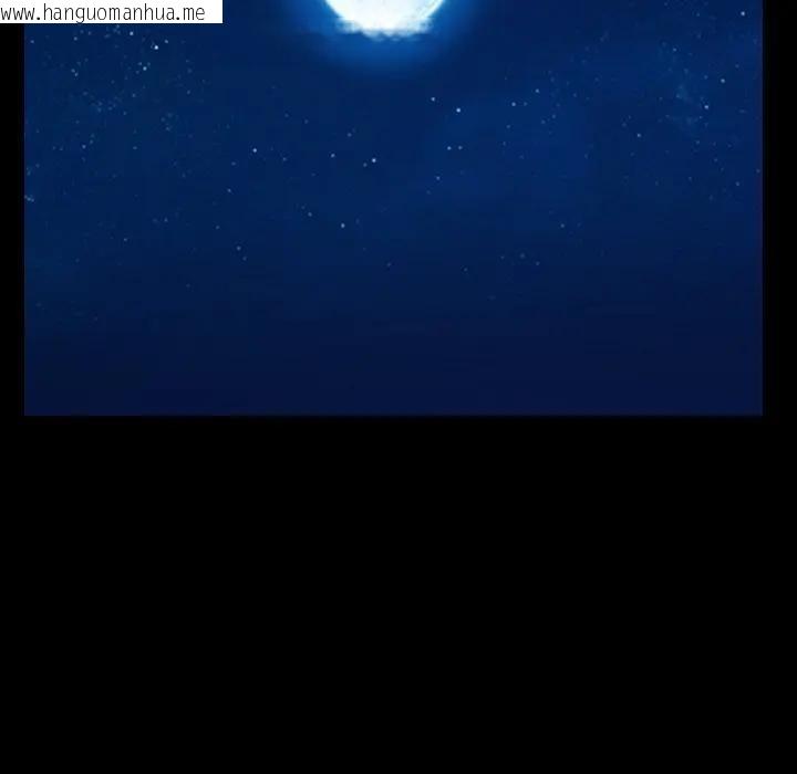 韩国漫画寻找初恋韩漫_寻找初恋-第49话在线免费阅读-韩国漫画-第69张图片