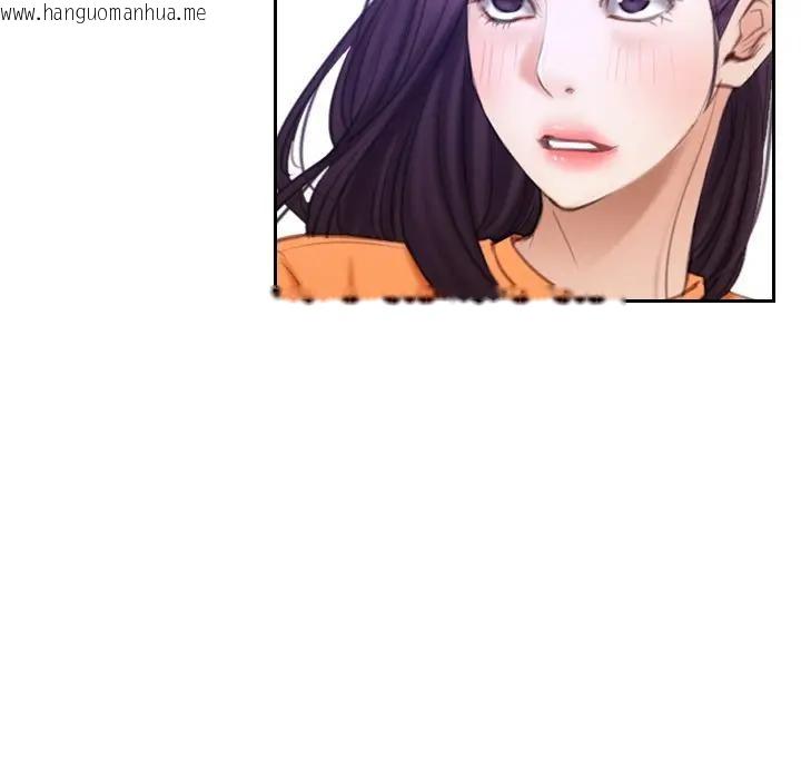 韩国漫画寻找初恋韩漫_寻找初恋-第53话在线免费阅读-韩国漫画-第19张图片