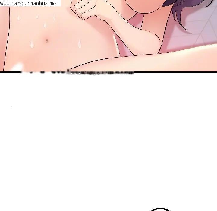 韩国漫画遇见美魔女房东韩漫_遇见美魔女房东-第14话在线免费阅读-韩国漫画-第92张图片