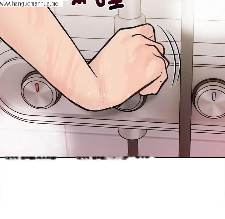 韩国漫画遇见美魔女房东韩漫_遇见美魔女房东-第8话在线免费阅读-韩国漫画-第24张图片