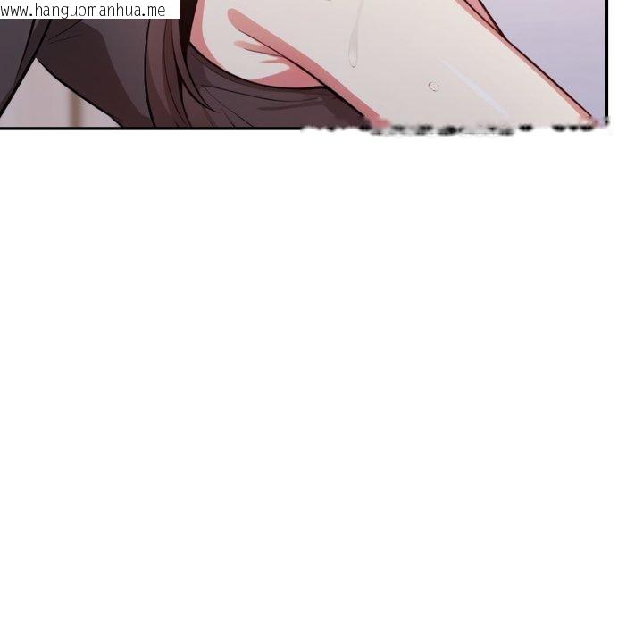 韩国漫画不顾一切爱上你韩漫_不顾一切爱上你-第6话在线免费阅读-韩国漫画-第142张图片