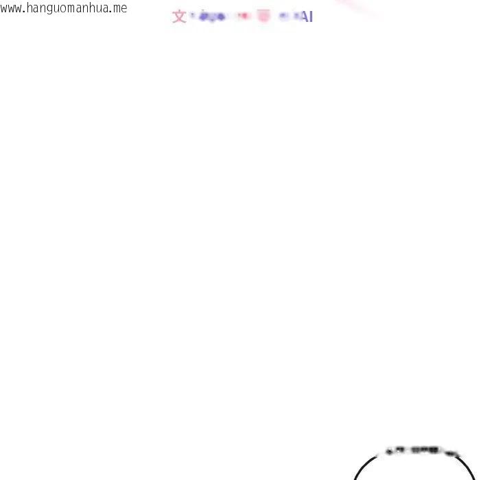 韩国漫画恋上年上的她韩漫_恋上年上的她-第5话在线免费阅读-韩国漫画-第10张图片