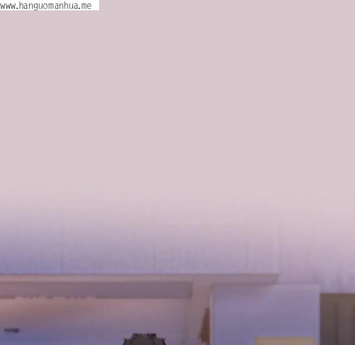 韩国漫画恋上年上的她韩漫_恋上年上的她-第17话在线免费阅读-韩国漫画-第45张图片