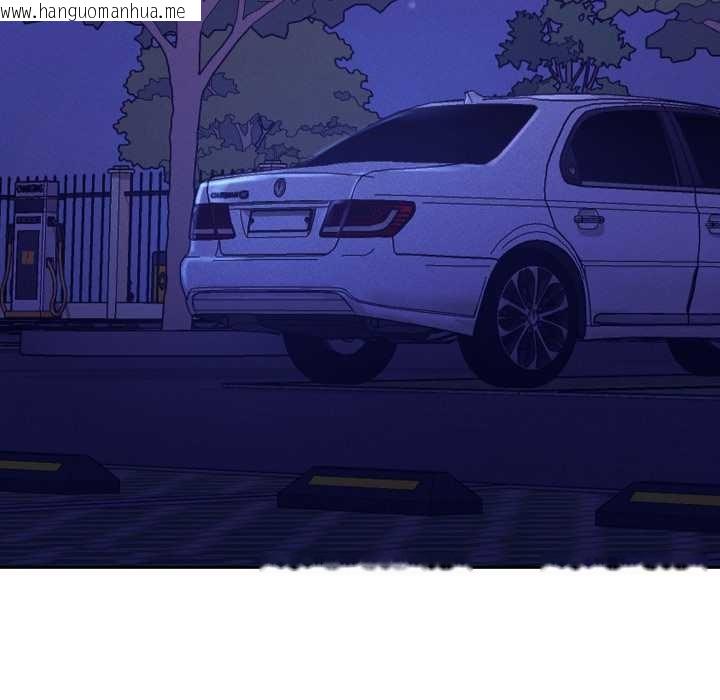 韩国漫画她们教会我的事/全员交往中韩漫_她们教会我的事/全员交往中-第21话在线免费阅读-韩国漫画-第163张图片