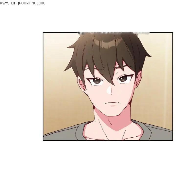 韩国漫画恋上年上的她韩漫_恋上年上的她-第1话在线免费阅读-韩国漫画-第207张图片