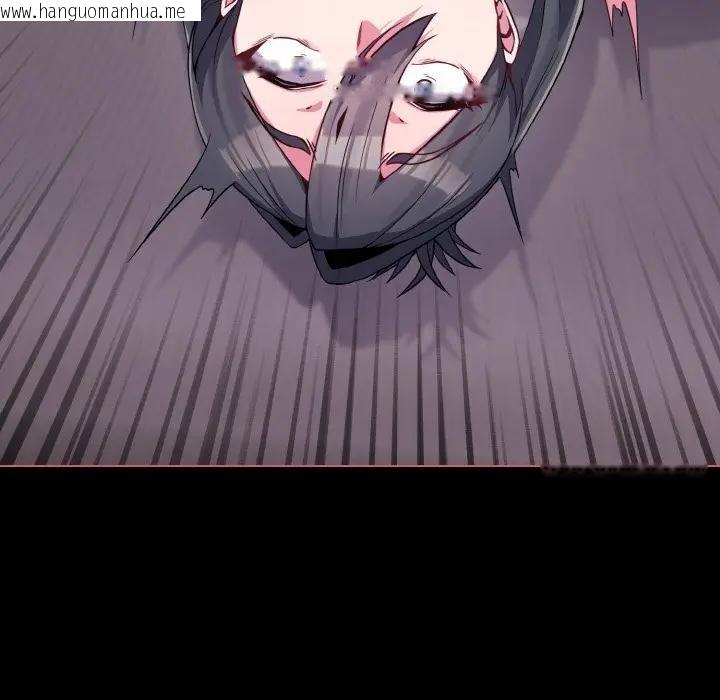 韩国漫画恋上年上的她韩漫_恋上年上的她-第24话在线免费阅读-韩国漫画-第86张图片