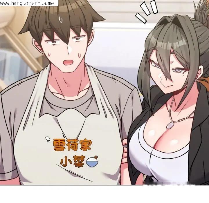 韩国漫画恋上年上的她韩漫_恋上年上的她-第18话在线免费阅读-韩国漫画-第68张图片