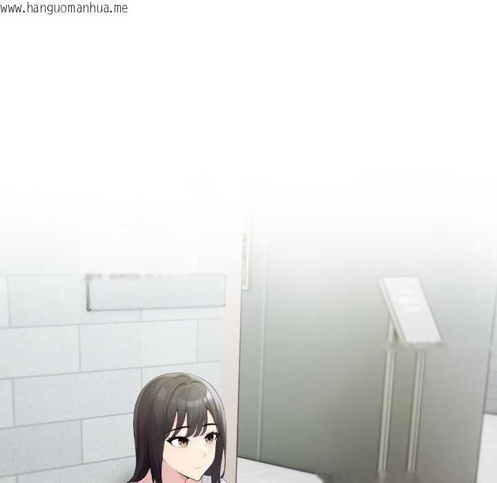 韩国漫画夫妇游戏/夫妇挑战赛韩漫_夫妇游戏/夫妇挑战赛-第66话在线免费阅读-韩国漫画-第74张图片