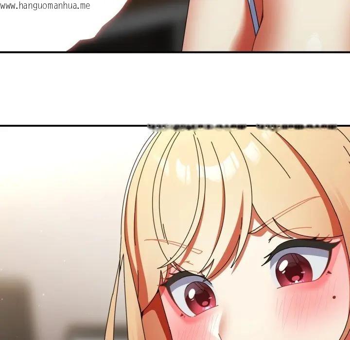 韩国漫画硬也要拍完韩漫_硬也要拍完-第24话在线免费阅读-韩国漫画-第29张图片