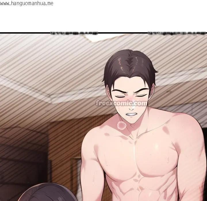 韩国漫画社区人妻的陷阱韩漫_社区人妻的陷阱-第2话在线免费阅读-韩国漫画-第168张图片