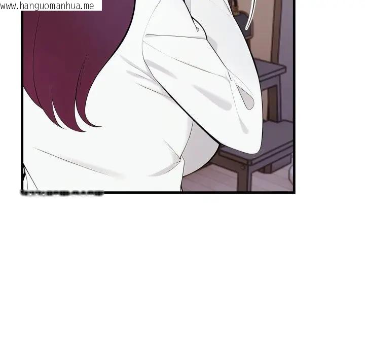 韩国漫画遇见美魔女房东韩漫_遇见美魔女房东-第19话在线免费阅读-韩国漫画-第12张图片