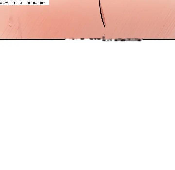 韩国漫画不顾一切爱上你韩漫_不顾一切爱上你-第2话在线免费阅读-韩国漫画-第142张图片