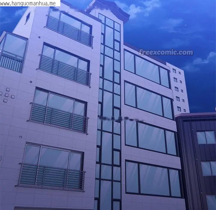 韩国漫画离婚后的成瘾咨商韩漫_离婚后的成瘾咨商-第4话在线免费阅读-韩国漫画-第14张图片