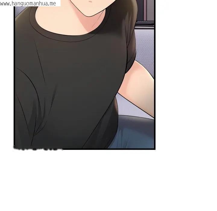 韩国漫画遇见美魔女房东韩漫_遇见美魔女房东-第1话在线免费阅读-韩国漫画-第82张图片