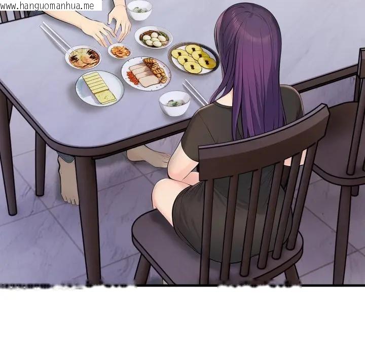 韩国漫画遇见美魔女房东韩漫_遇见美魔女房东-第3话在线免费阅读-韩国漫画-第80张图片