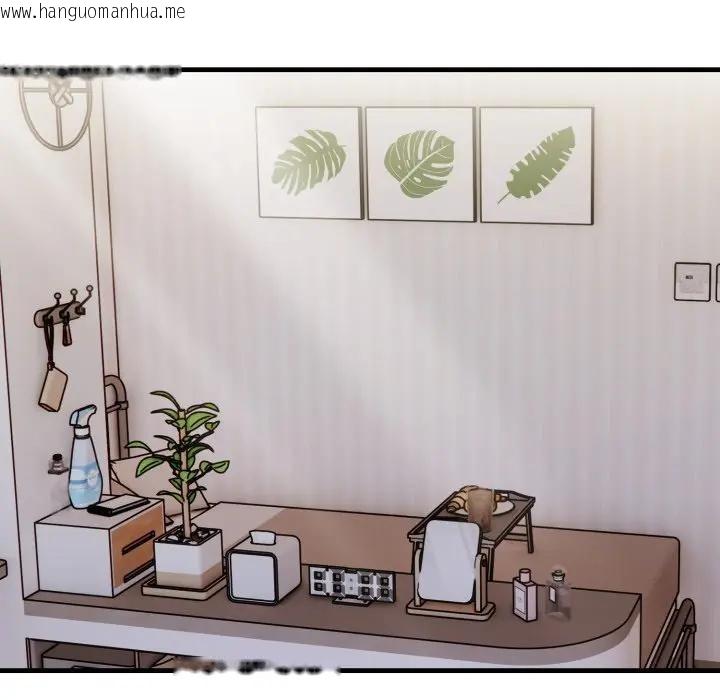 韩国漫画遇见美魔女房东韩漫_遇见美魔女房东-第1话在线免费阅读-韩国漫画-第101张图片