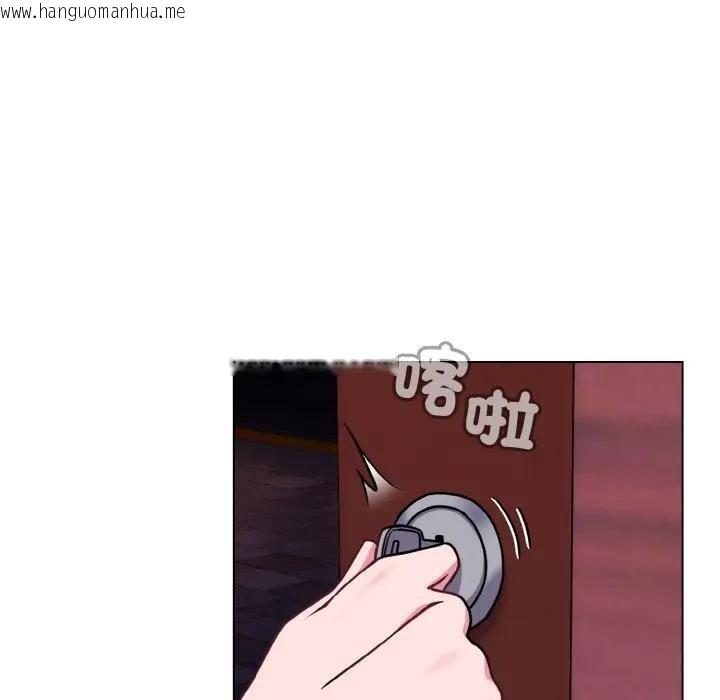 韩国漫画恋上年上的她韩漫_恋上年上的她-第15话在线免费阅读-韩国漫画-第73张图片