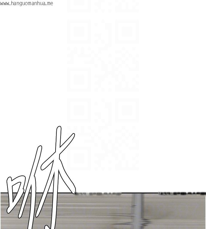 韩国漫画罪爱人妻韩漫_罪爱人妻-第22话-隐密的献身交易在线免费阅读-韩国漫画-第102张图片