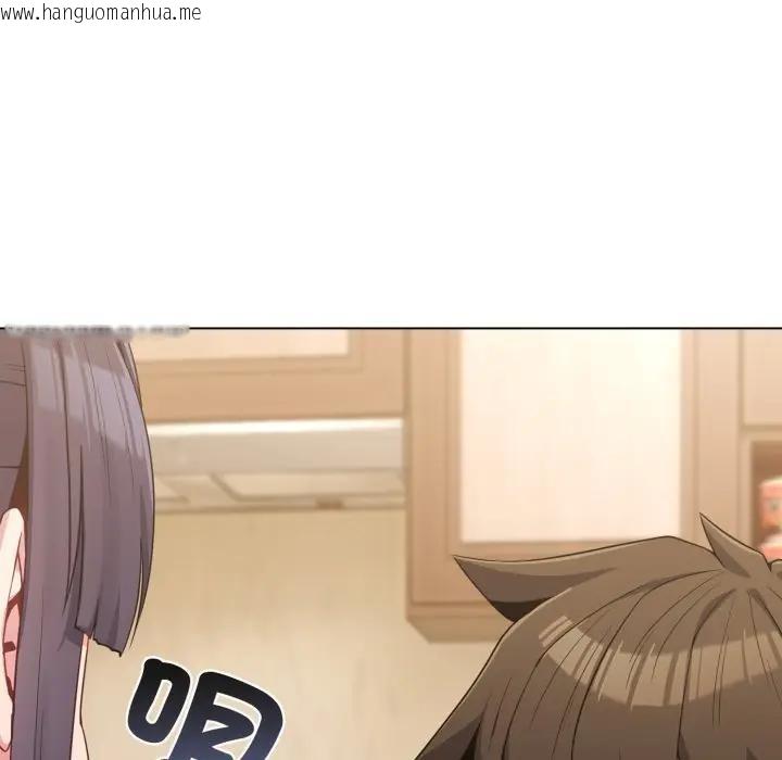 韩国漫画恋上年上的她韩漫_恋上年上的她-第30话在线免费阅读-韩国漫画-第39张图片