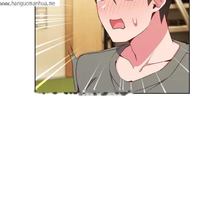 韩国漫画恋上年上的她韩漫_恋上年上的她-第1话在线免费阅读-韩国漫画-第155张图片