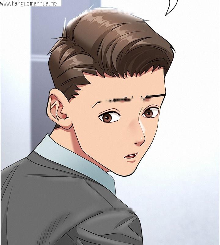 韩国漫画罪爱人妻韩漫_罪爱人妻-第22话-隐密的献身交易在线免费阅读-韩国漫画-第52张图片