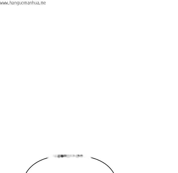 韩国漫画遇见美魔女房东韩漫_遇见美魔女房东-第4话在线免费阅读-韩国漫画-第60张图片