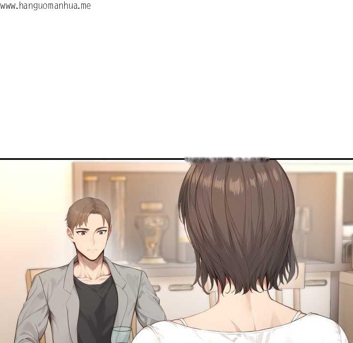 韩国漫画拒绝当花瓶韩漫_拒绝当花瓶-第11话在线免费阅读-韩国漫画-第95张图片