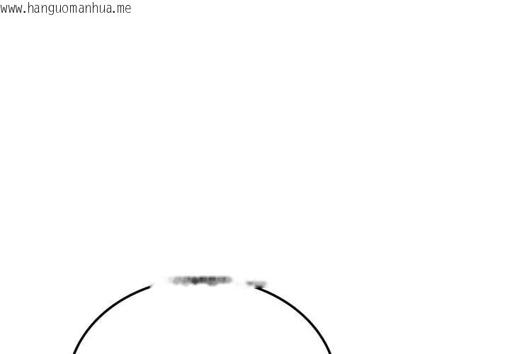 韩国漫画不顾一切爱上你韩漫_不顾一切爱上你-第7话在线免费阅读-韩国漫画-第1张图片