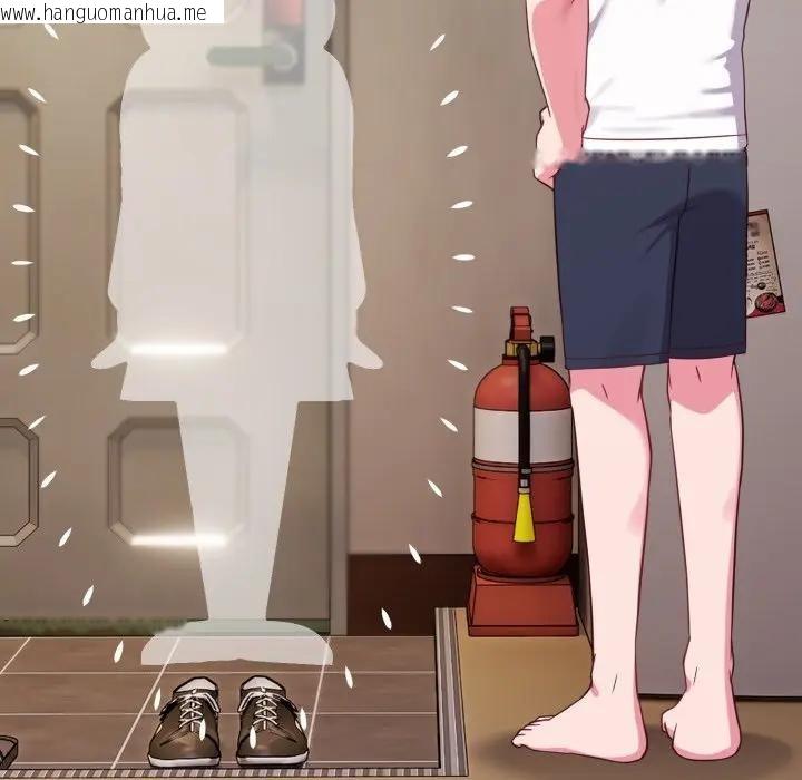 韩国漫画恋上年上的她韩漫_恋上年上的她-第34话在线免费阅读-韩国漫画-第19张图片